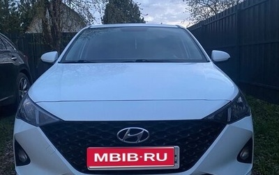 Hyundai Solaris II рестайлинг, 2020 год, 1 390 000 рублей, 1 фотография