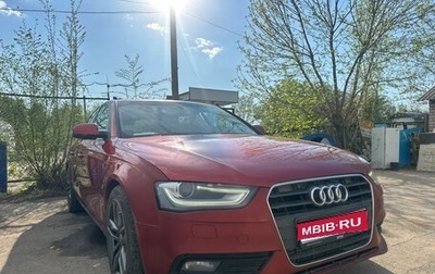 Audi A4, 2012 год, 740 000 рублей, 1 фотография