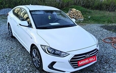 Hyundai Elantra VI рестайлинг, 2018 год, 1 250 000 рублей, 1 фотография