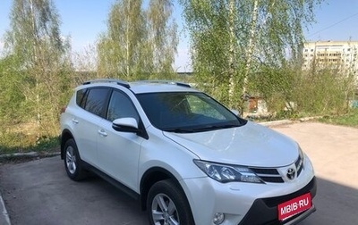 Toyota RAV4, 2014 год, 2 330 000 рублей, 1 фотография
