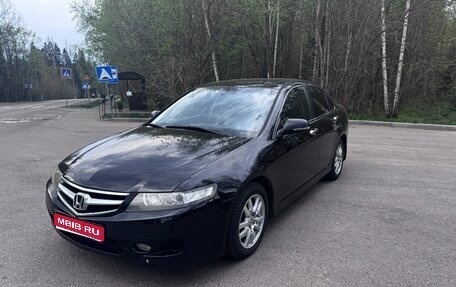 Honda Accord VII рестайлинг, 2006 год, 880 000 рублей, 1 фотография