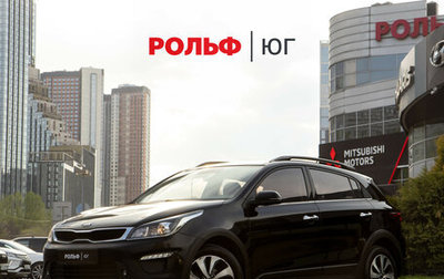 KIA Rio IV, 2020 год, 1 379 000 рублей, 1 фотография