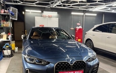 BMW 4 серия, 2020 год, 6 700 000 рублей, 1 фотография