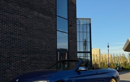 BMW 4 серия, 2015 год, 3 290 000 рублей, 20 фотография