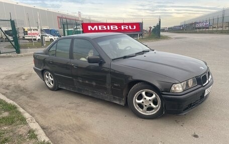 BMW 3 серия, 1992 год, 200 000 рублей, 2 фотография