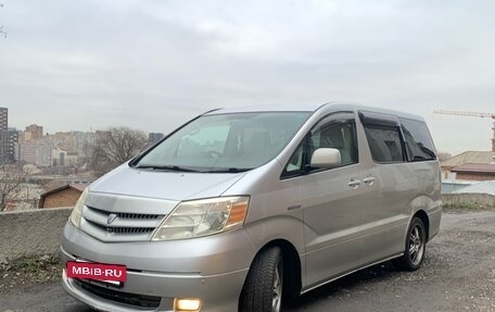 Toyota Alphard III, 2003 год, 400 000 рублей, 2 фотография