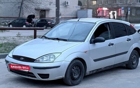 Ford Focus IV, 2005 год, 160 000 рублей, 3 фотография