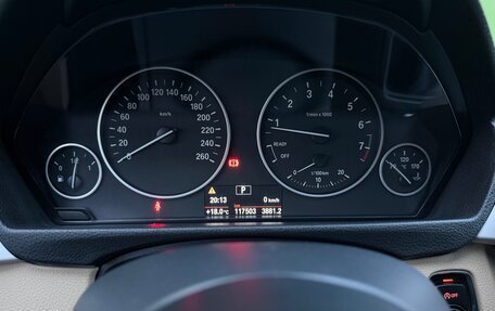 BMW 3 серия, 2015 год, 2 000 000 рублей, 11 фотография