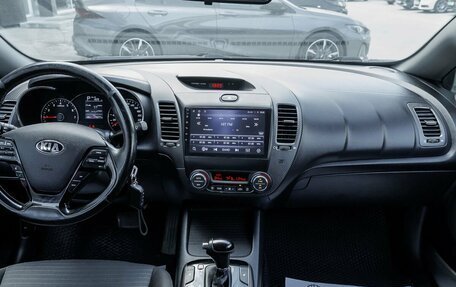 KIA Cerato III, 2018 год, 1 348 300 рублей, 11 фотография
