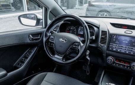 KIA Cerato III, 2018 год, 1 348 300 рублей, 12 фотография