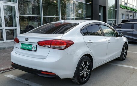 KIA Cerato III, 2018 год, 1 348 300 рублей, 5 фотография