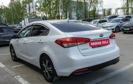 KIA Cerato III, 2018 год, 1 348 300 рублей, 3 фотография