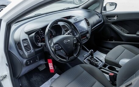 KIA Cerato III, 2018 год, 1 348 300 рублей, 9 фотография