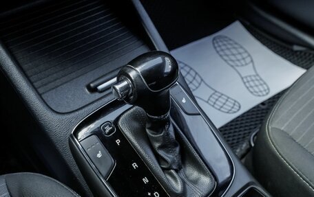 KIA Cerato III, 2018 год, 1 348 300 рублей, 23 фотография