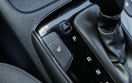 KIA Cerato III, 2018 год, 1 348 300 рублей, 24 фотография
