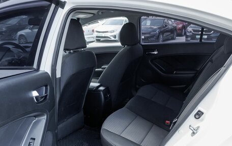 KIA Cerato III, 2018 год, 1 348 300 рублей, 25 фотография