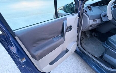Renault Scenic III, 2004 год, 285 000 рублей, 6 фотография