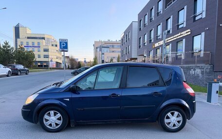 Renault Scenic III, 2004 год, 285 000 рублей, 15 фотография