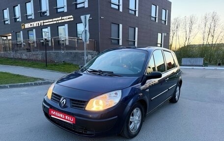 Renault Scenic III, 2004 год, 285 000 рублей, 16 фотография