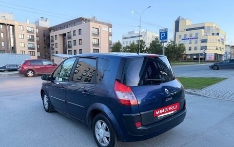 Renault Scenic III, 2004 год, 285 000 рублей, 14 фотография