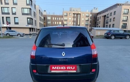 Renault Scenic III, 2004 год, 285 000 рублей, 13 фотография