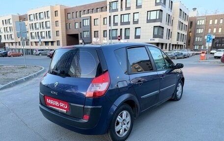 Renault Scenic III, 2004 год, 285 000 рублей, 12 фотография