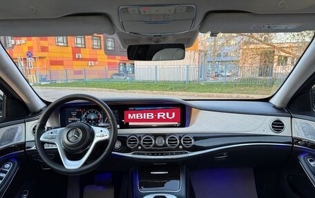 Mercedes-Benz Maybach S-Класс, 2018 год, 3 800 000 рублей, 12 фотография