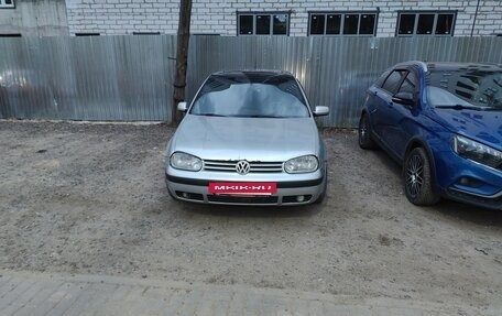 Volkswagen Golf IV, 1998 год, 350 000 рублей, 4 фотография