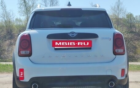 MINI Countryman II (F60), 2019 год, 3 400 000 рублей, 5 фотография