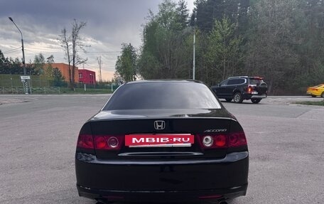 Honda Accord VII рестайлинг, 2006 год, 880 000 рублей, 4 фотография