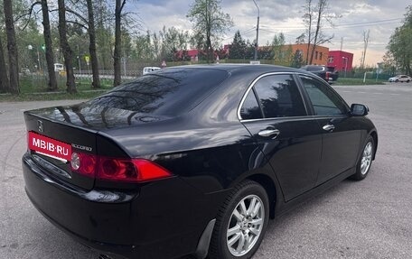 Honda Accord VII рестайлинг, 2006 год, 880 000 рублей, 5 фотография