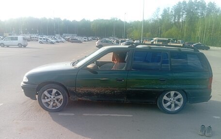 Opel Astra F, 1997 год, 130 000 рублей, 4 фотография