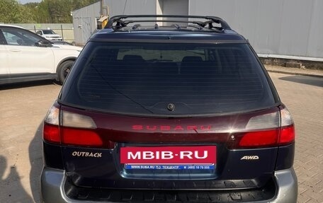 Subaru Outback III, 2000 год, 460 000 рублей, 5 фотография