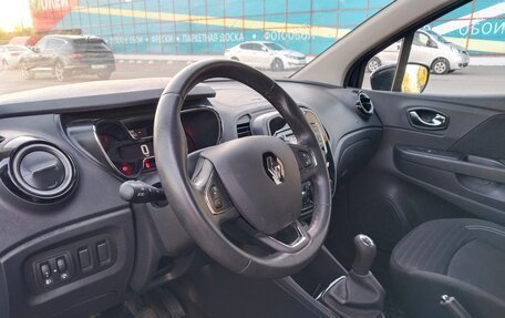Renault Kaptur I рестайлинг, 2017 год, 1 500 000 рублей, 4 фотография