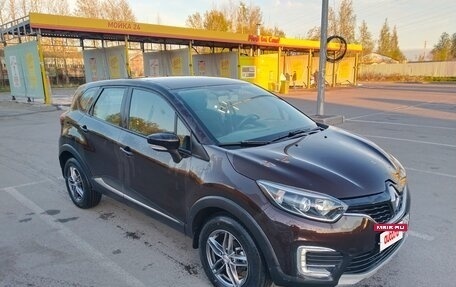 Renault Kaptur I рестайлинг, 2017 год, 1 500 000 рублей, 8 фотография