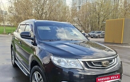 Geely Atlas I, 2018 год, 1 640 000 рублей, 7 фотография