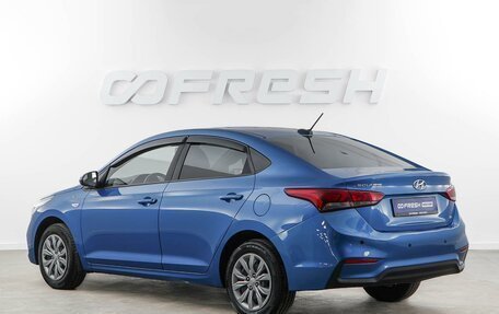 Hyundai Solaris II рестайлинг, 2019 год, 1 635 055 рублей, 2 фотография