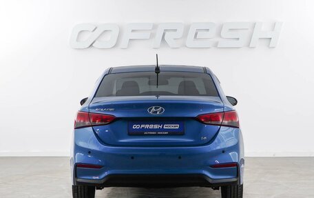 Hyundai Solaris II рестайлинг, 2019 год, 1 635 055 рублей, 4 фотография