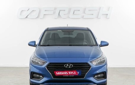 Hyundai Solaris II рестайлинг, 2019 год, 1 635 055 рублей, 3 фотография
