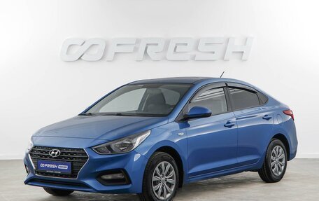 Hyundai Solaris II рестайлинг, 2019 год, 1 635 055 рублей, 5 фотография