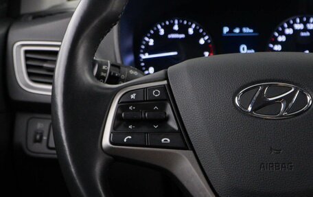 Hyundai Solaris II рестайлинг, 2019 год, 1 635 055 рублей, 12 фотография