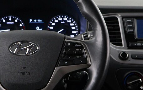 Hyundai Solaris II рестайлинг, 2019 год, 1 635 055 рублей, 13 фотография