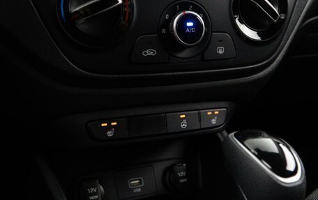 Hyundai Solaris II рестайлинг, 2019 год, 1 635 055 рублей, 16 фотография