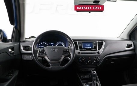 Hyundai Solaris II рестайлинг, 2019 год, 1 635 055 рублей, 6 фотография