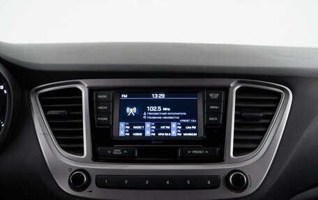 Hyundai Solaris II рестайлинг, 2019 год, 1 635 055 рублей, 20 фотография