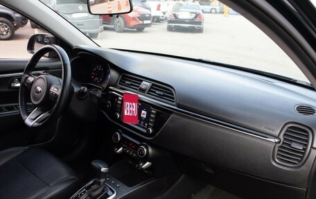 KIA Rio IV, 2020 год, 1 379 000 рублей, 7 фотография