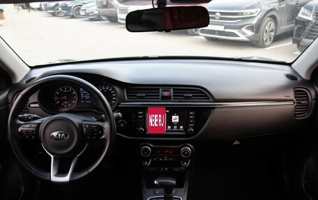 KIA Rio IV, 2020 год, 1 379 000 рублей, 11 фотография