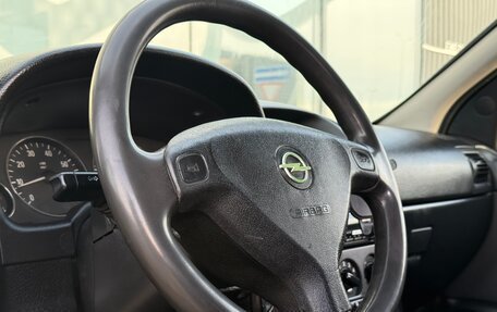 Opel Astra G, 2002 год, 360 000 рублей, 11 фотография