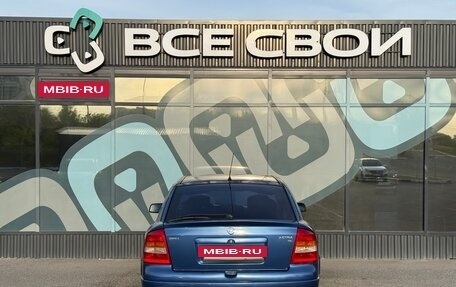 Opel Astra G, 2002 год, 360 000 рублей, 6 фотография