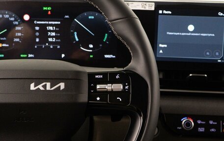 KIA Carnival, 2025 год, 6 254 999 рублей, 15 фотография